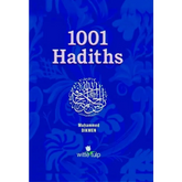 Boekhoes met islamitische kalligrafie voor 1001 Hadiths over sociaal leven salla llahoe alaihi wa sallaam